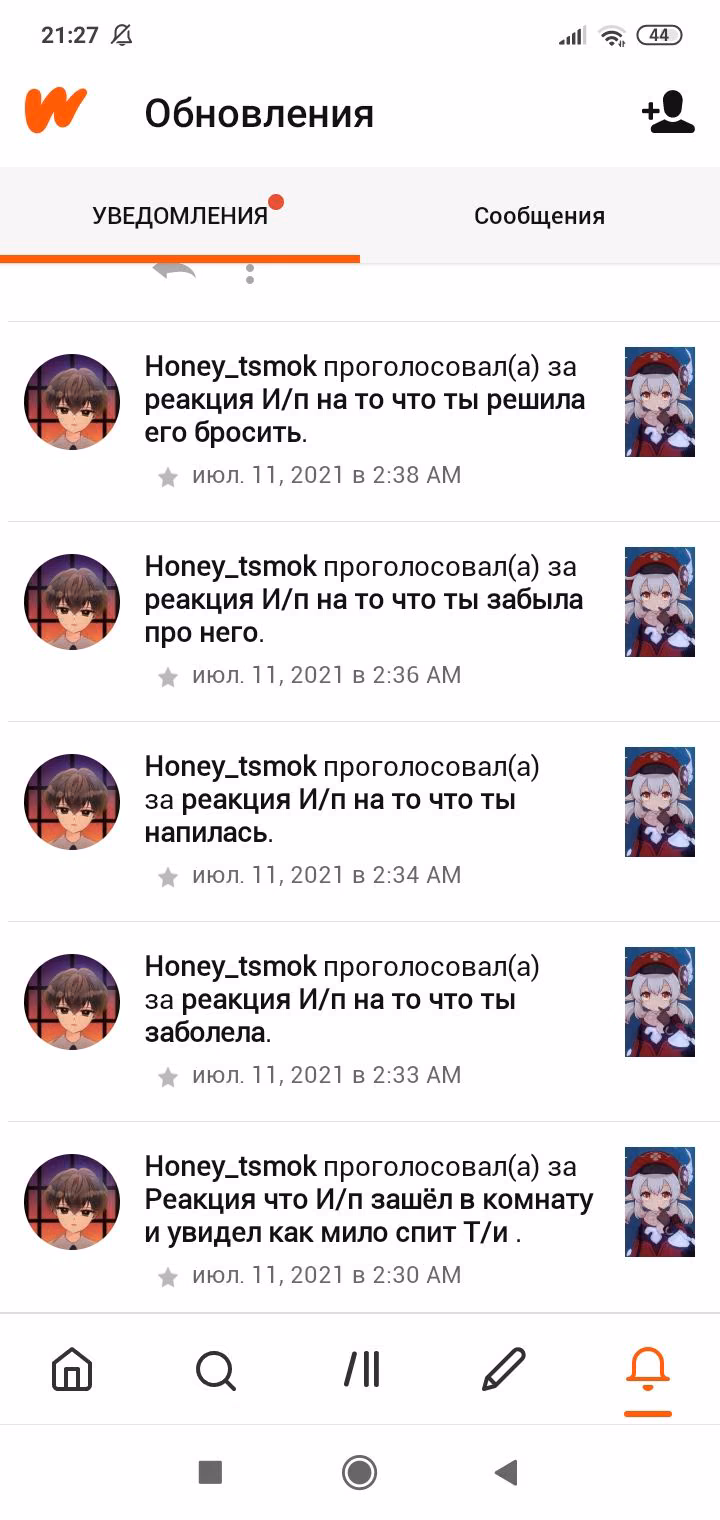 68614c53d5a7f1a849734ea107ae4b43.jpg