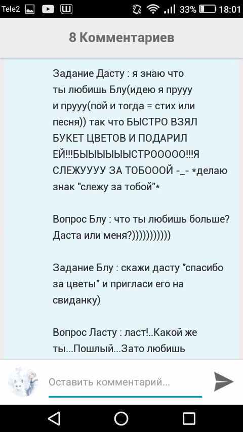 68625ccfecdbac1d79d9aef8f1c0eccc.avif