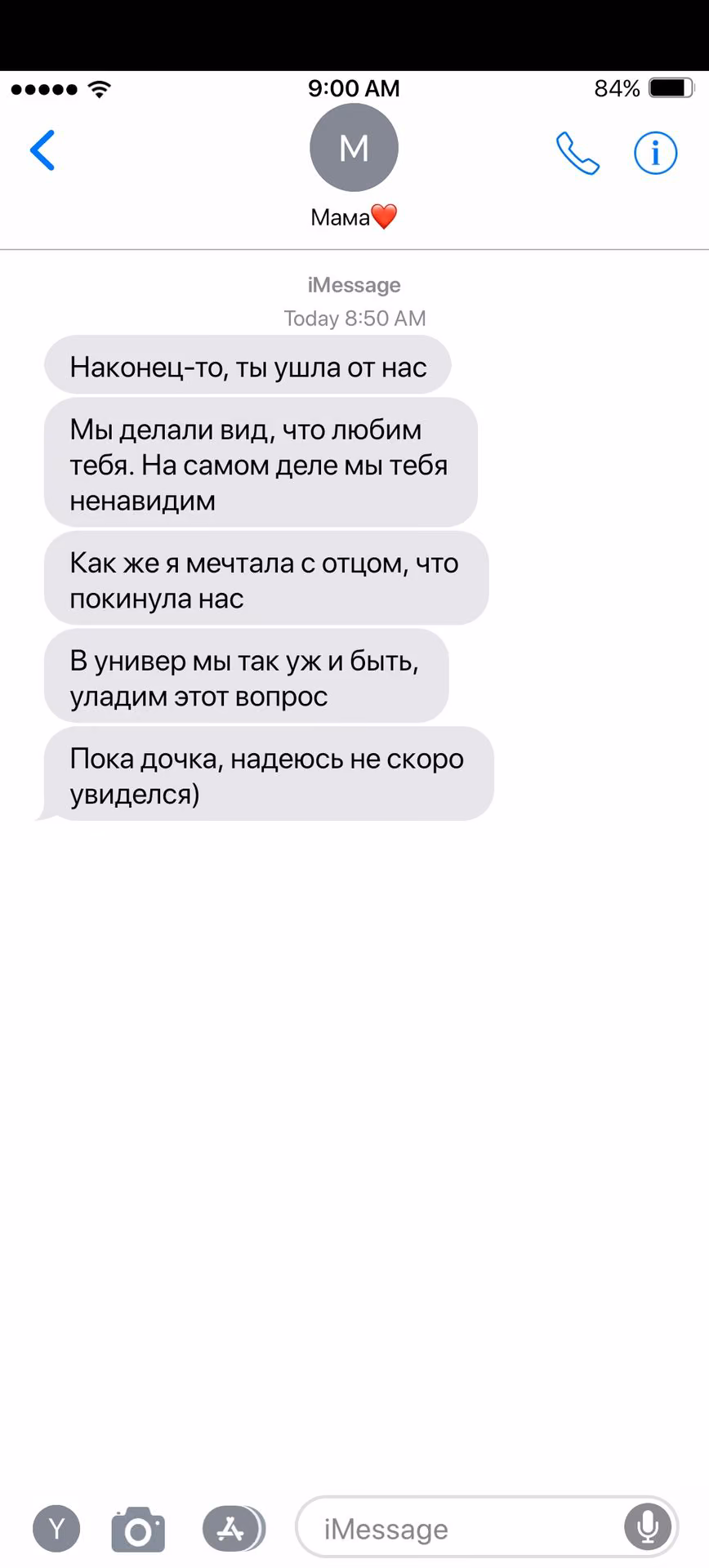 68645f7eeed7cf28f7941007f1f1c922.avif