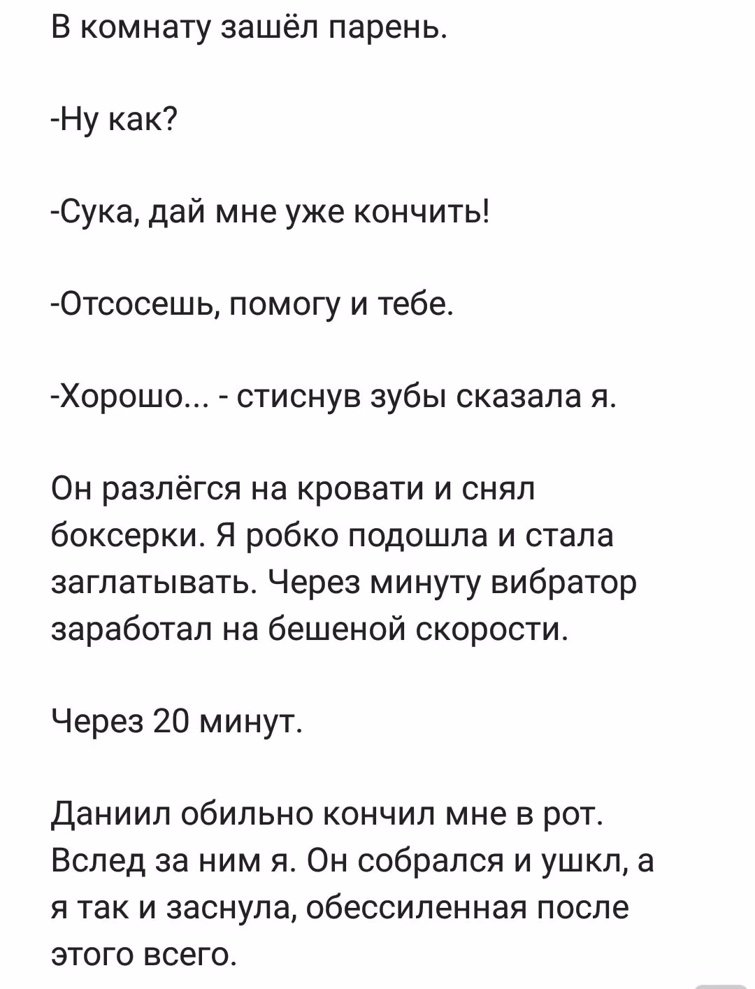 6864dcdefc52e04c268f5b77d6e30c5b.avif