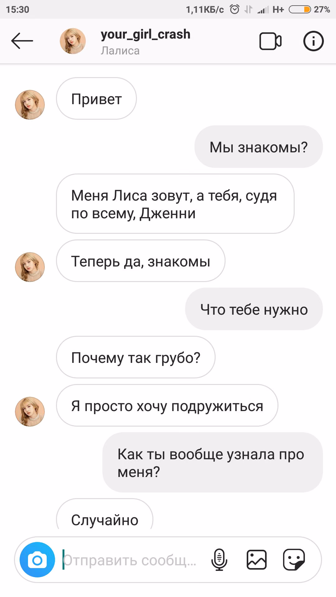 6864ecfda618c71eeed1e070f4409d99.avif