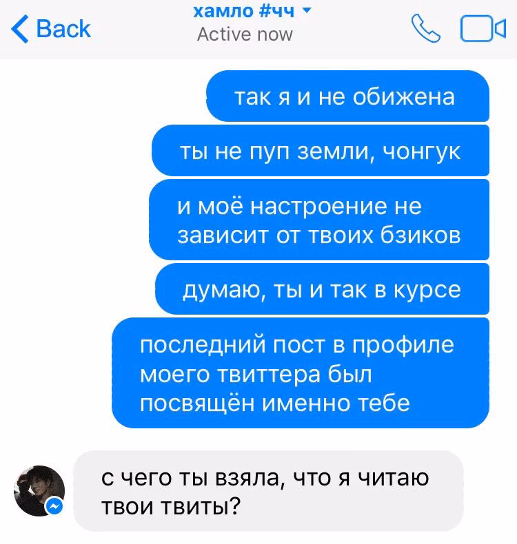 6866e29a1aeb7fdc1bd7da96e0687d42.avif