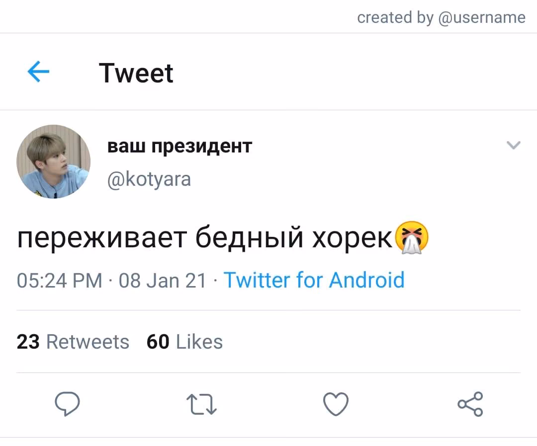 6867844d0e34be8e6552df59d53e4043.jpg