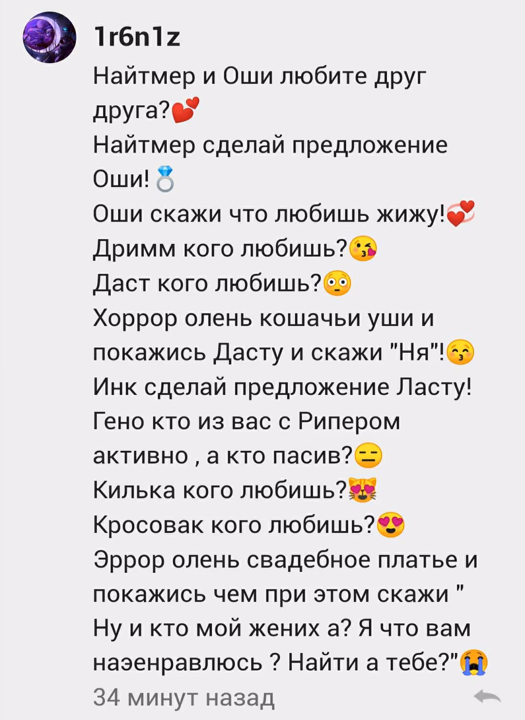 6868957d8307c0b5c3b19f0f314e788f.avif