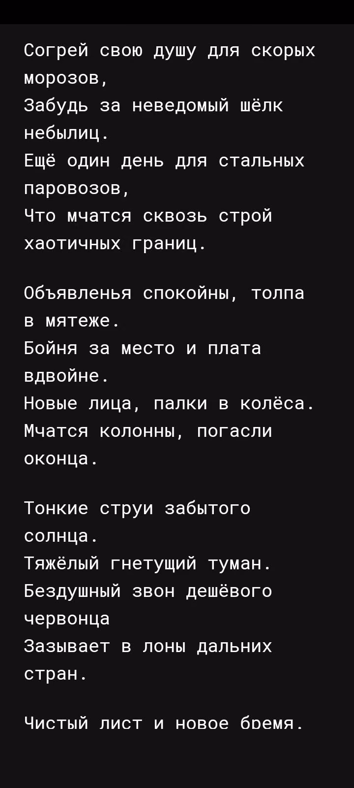 6869918f28a1279382f8374362f3213c.avif