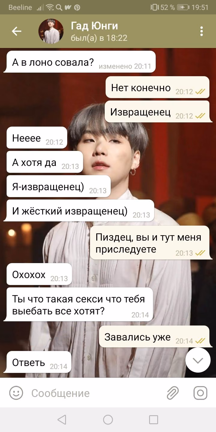 686b21c85ab330d1f8a84b82f69a6ba7.avif