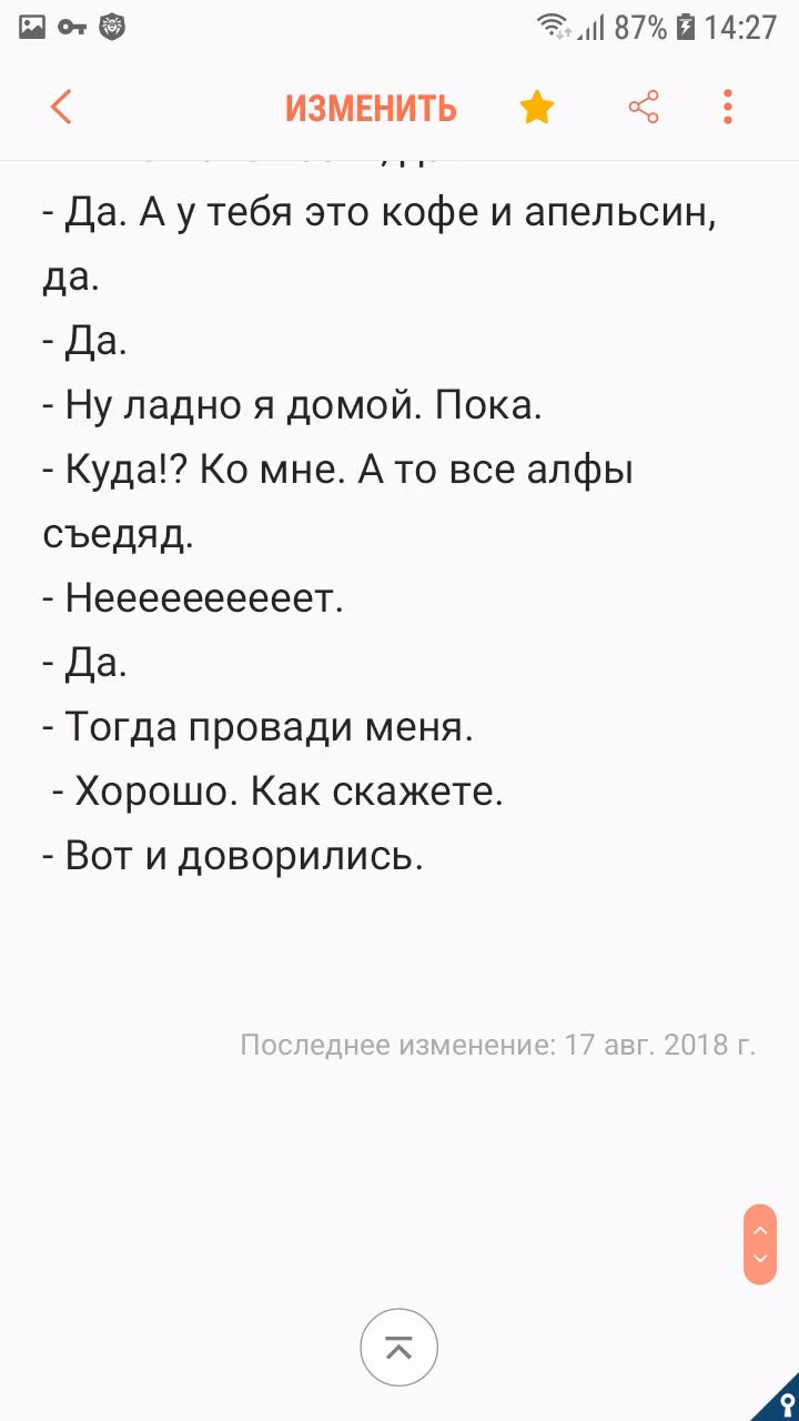 686bc91ea984d53d3e3bbd0c91e69189.jpg