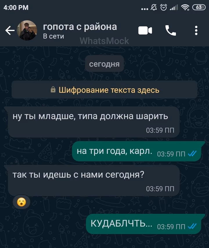 686c8ec1acb306dc0098a10f866fa9b7.avif