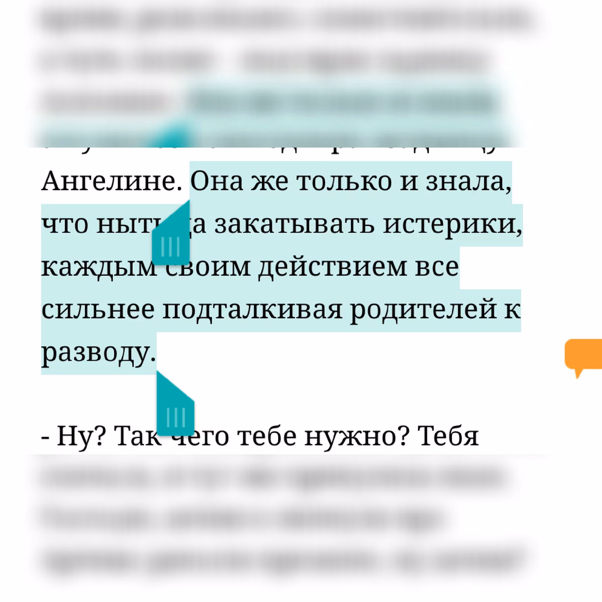 686cddac235e1f30d8defa39b2db643a.jpg