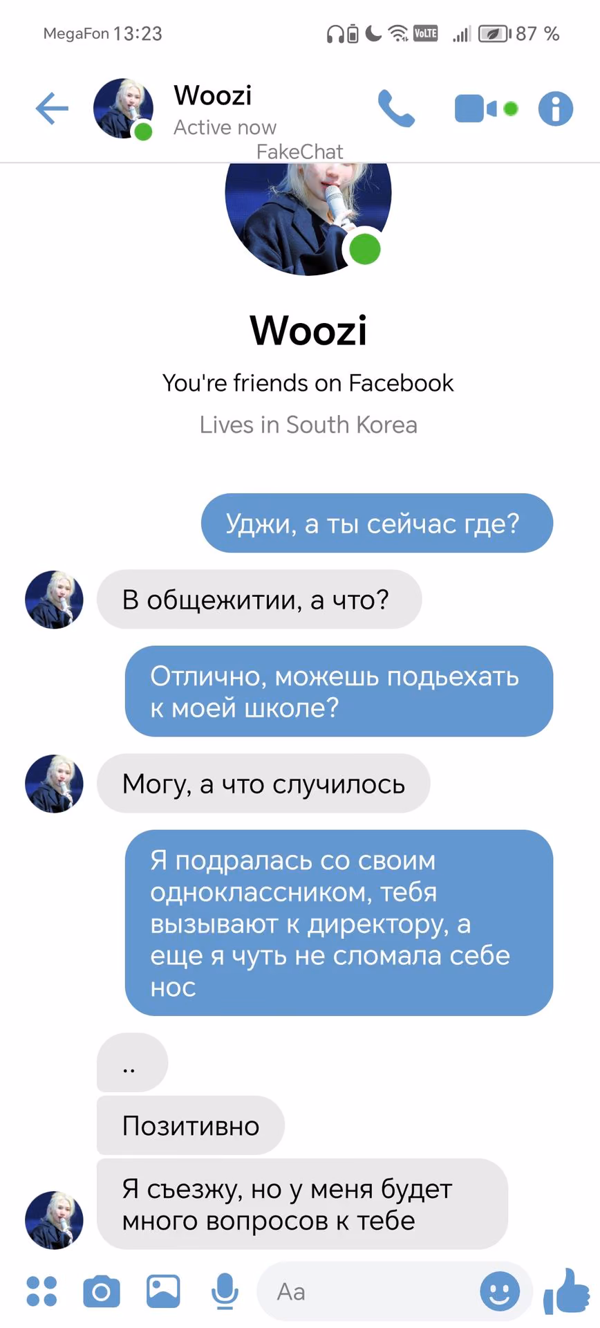 686cff1f6ae489e02e8a70f659ae4ac3.jpg