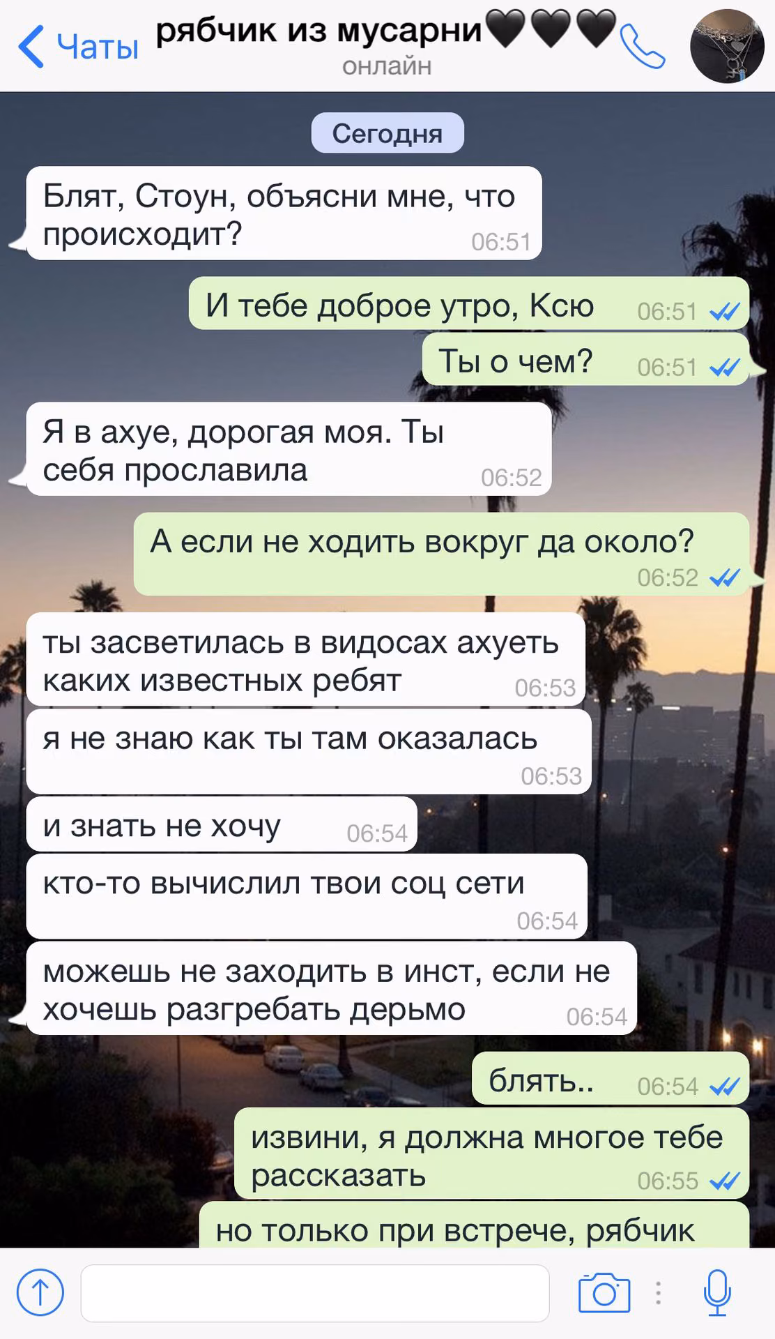 686dfcf45965141896a171143de1934c.avif