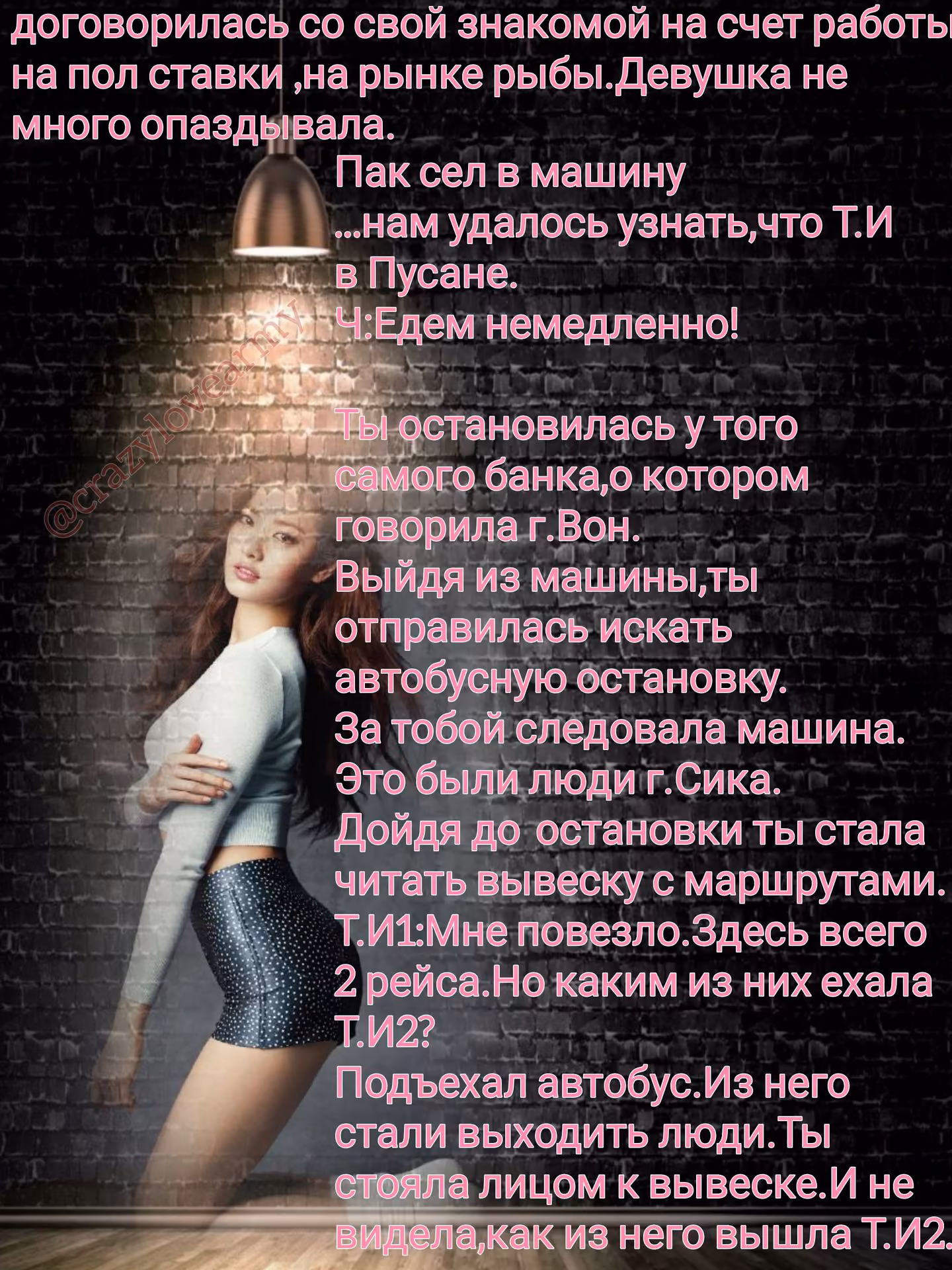 686e62bfa6c10b54e3c9b9ef9a292145.avif