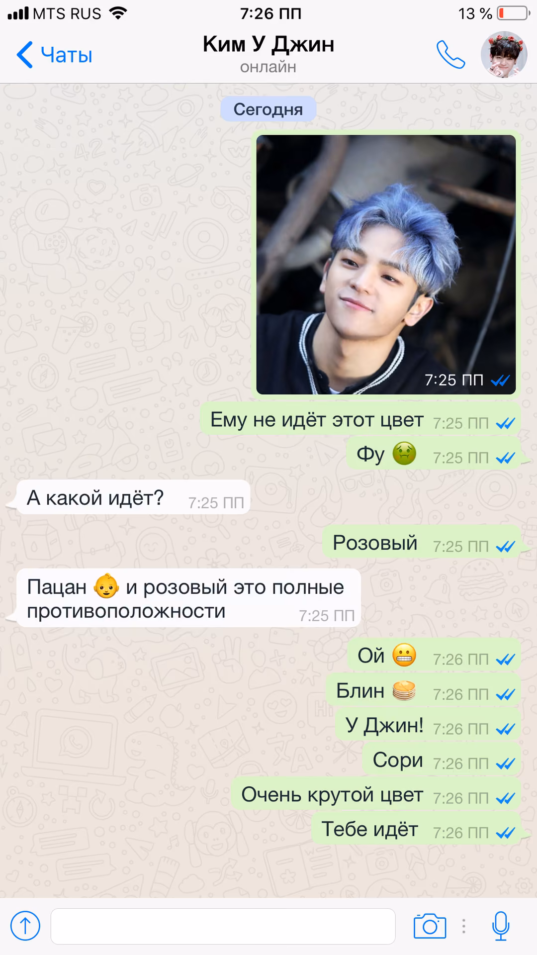 686ef9398ac9246af686a22fd479d6e1.avif