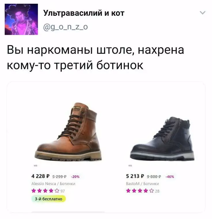6875f837dfcebeb85fab2986927a47b5.avif