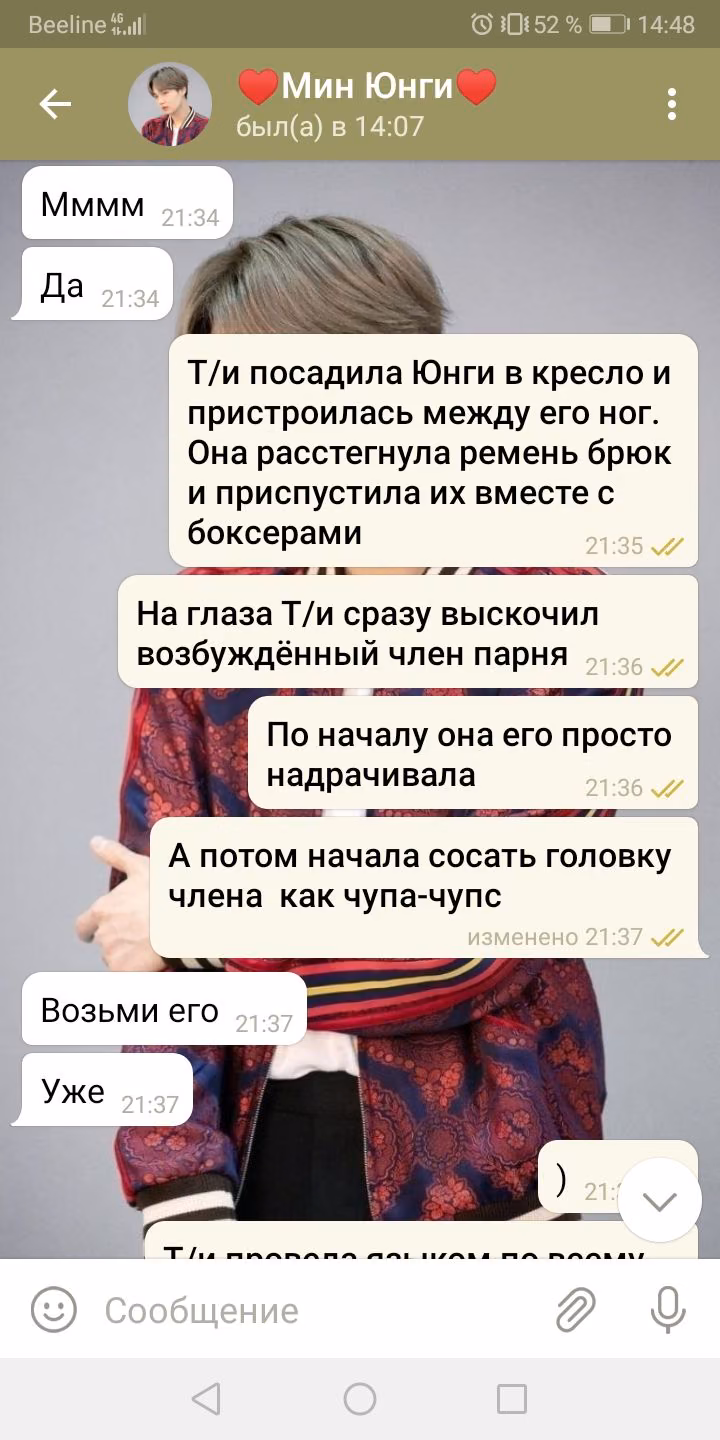 68778ae6922cd780cad5d358f7d5fd46.avif