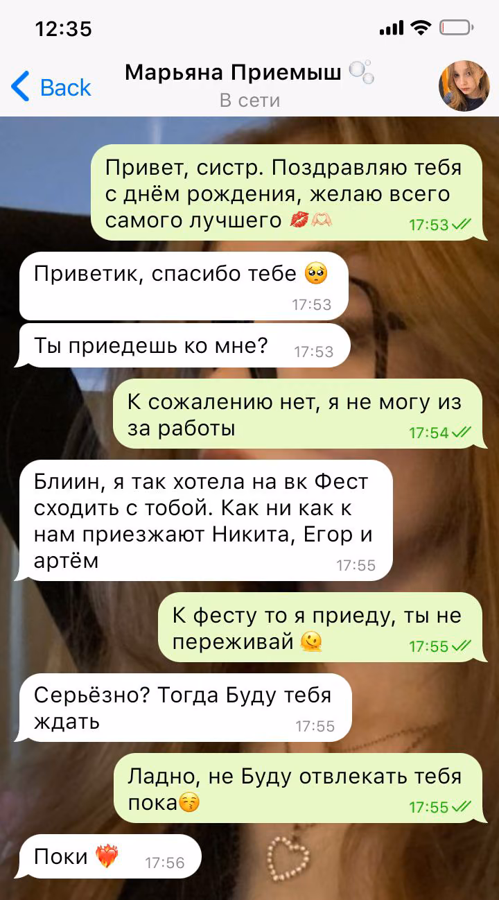 687790716524f94329442c6a7884661d.avif