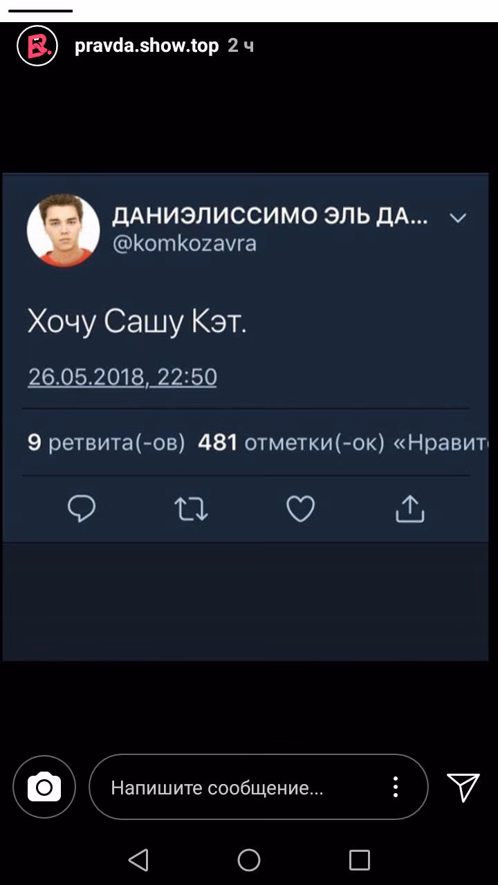 6878036268ffced3b0024c0333dbccd6.jpg