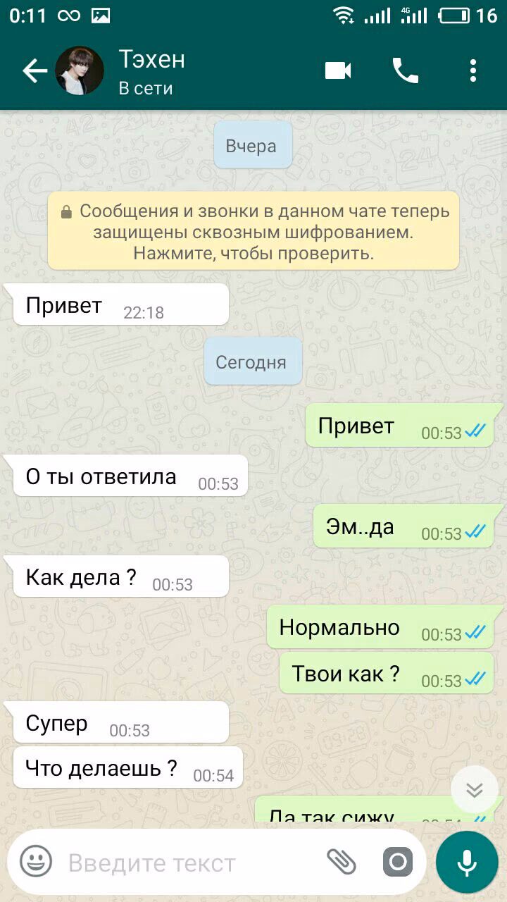 687a29acfe911b37c6a67acc9bfb7eaa.avif