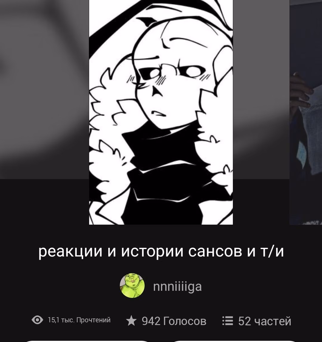 687a70347eb852f0fc0ff463b15e2dab.avif