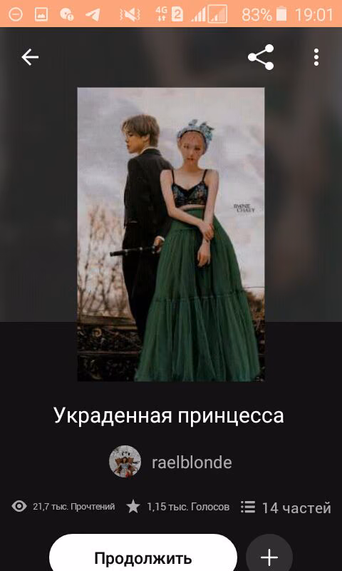 687aed5af2f63f80a4a73374d422bce9.jpg