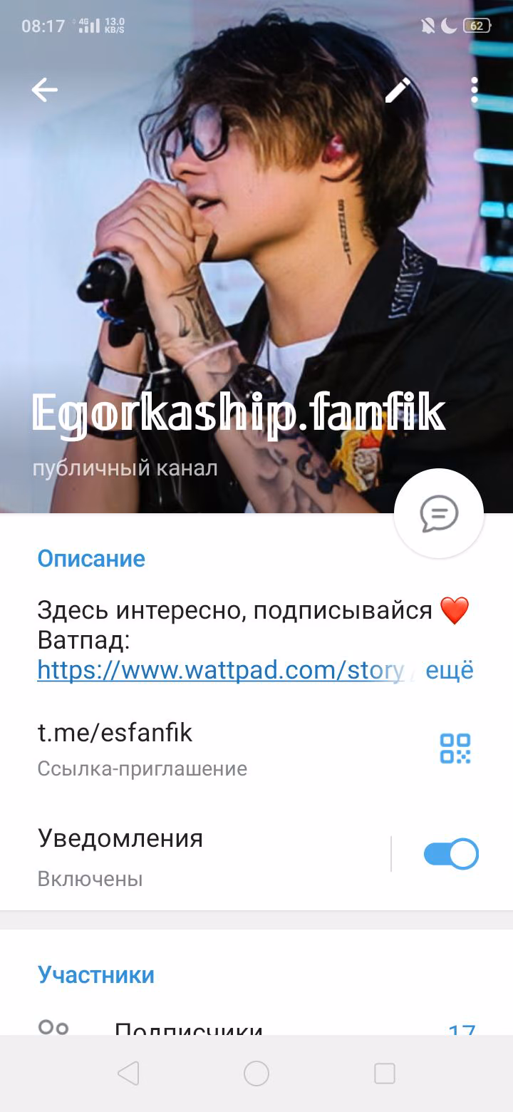 6e2ad1e977b56b5befb492a61c3d0b46.jpg
