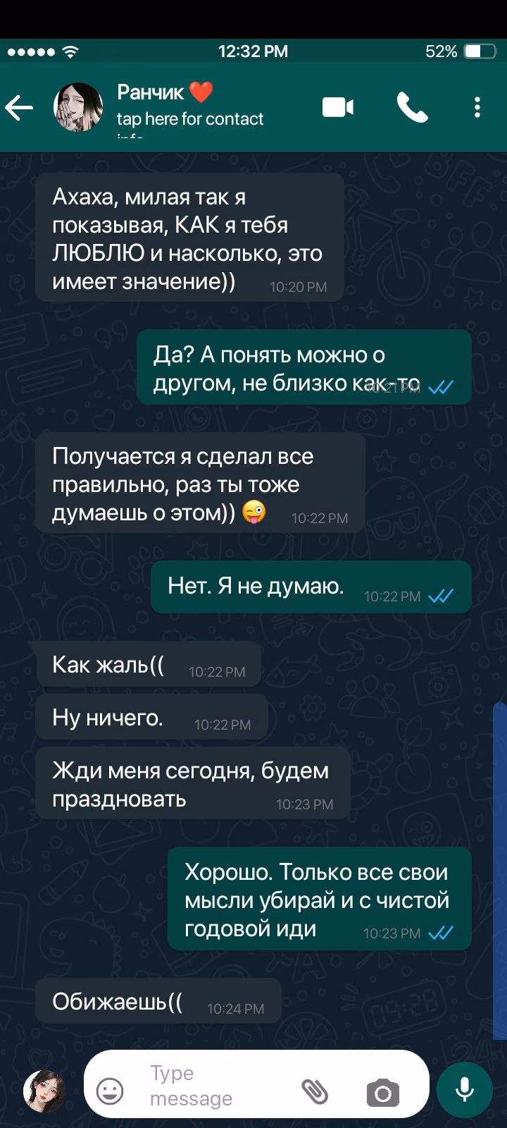 687c7f7faad53427165c4e8b7ff99bf7.avif