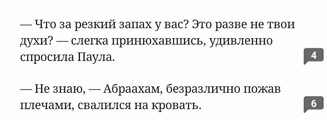 687c9dca7859ddc463fa9421ed6d07bb.jpg