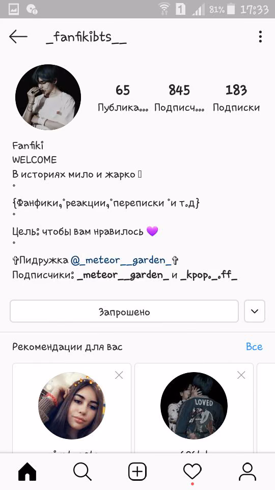 687d7f32f5bb836c26c9457d50621805.avif