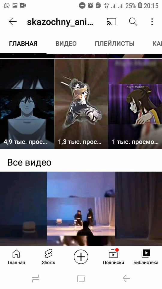 6881c09cef4fcac127c34a13137c19ba.avif