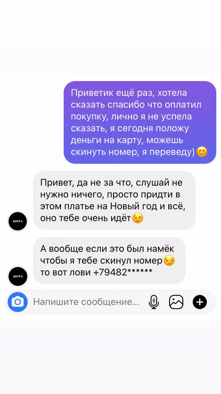 6884633d907d41798613f5a3cf7a56a1.avif