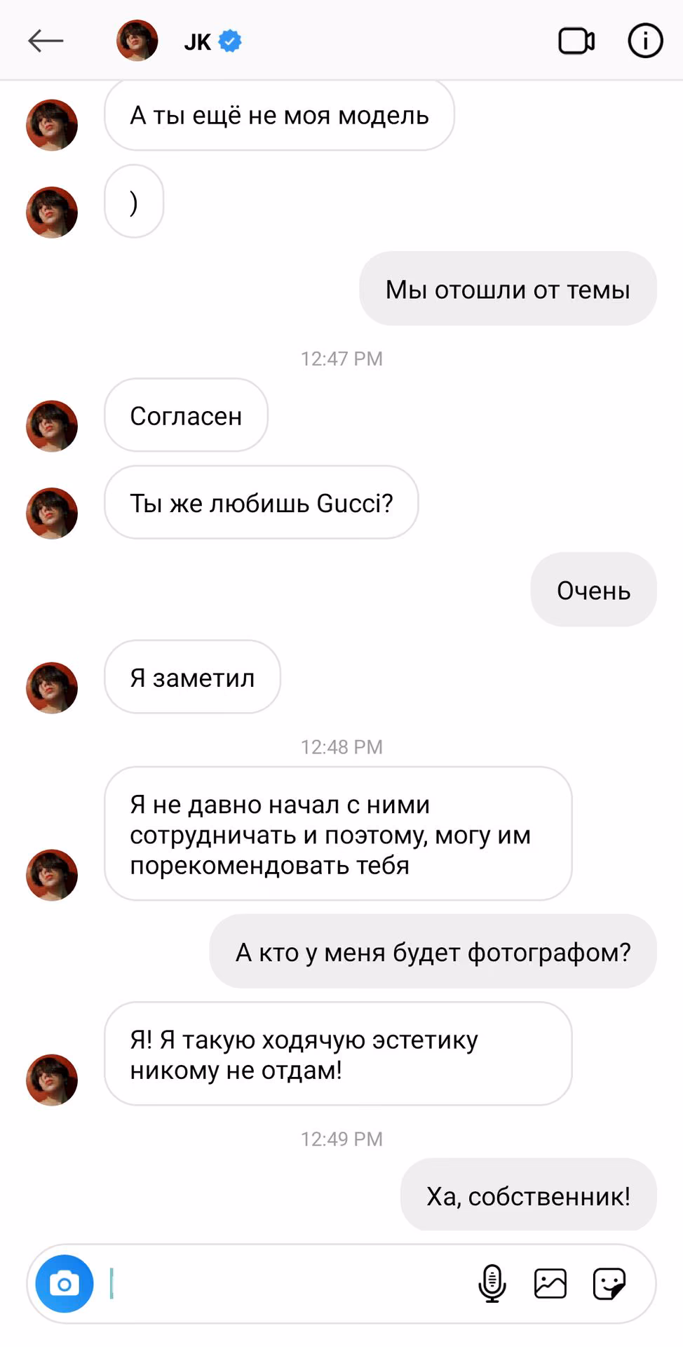68850dcefd649306b824f455b8f57b3b.avif