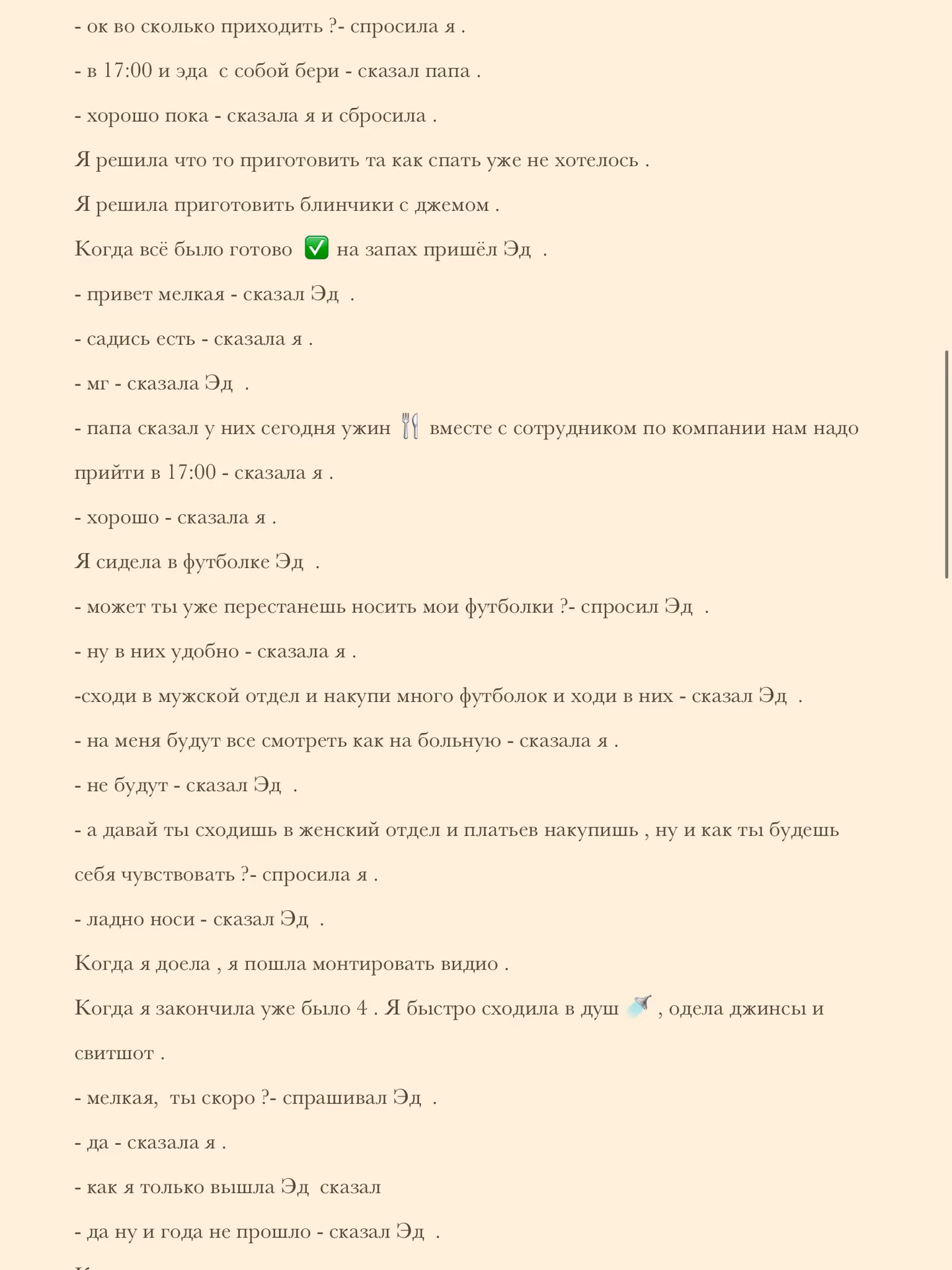 6885bfbfe142a66c853c80fbd276099f.avif