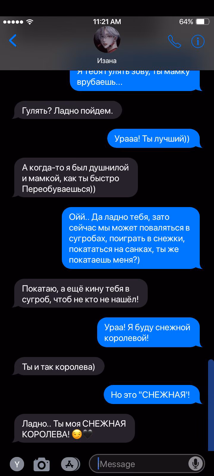 6885da2b36779ddb9b57df7a19b06828.avif