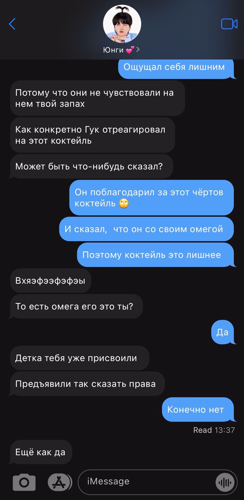 68881e15f3effc1813f3bd38752a3251.avif