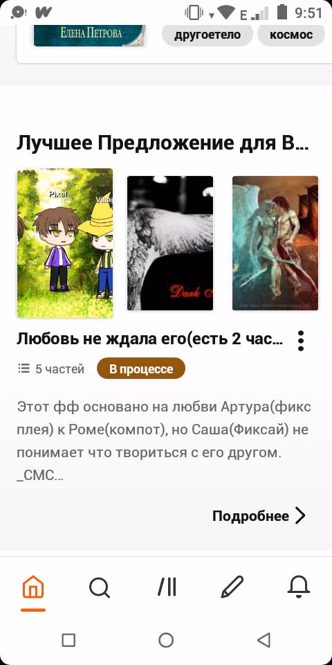 6888388f65775ab5a6afc0ce21fb4a7e.avif