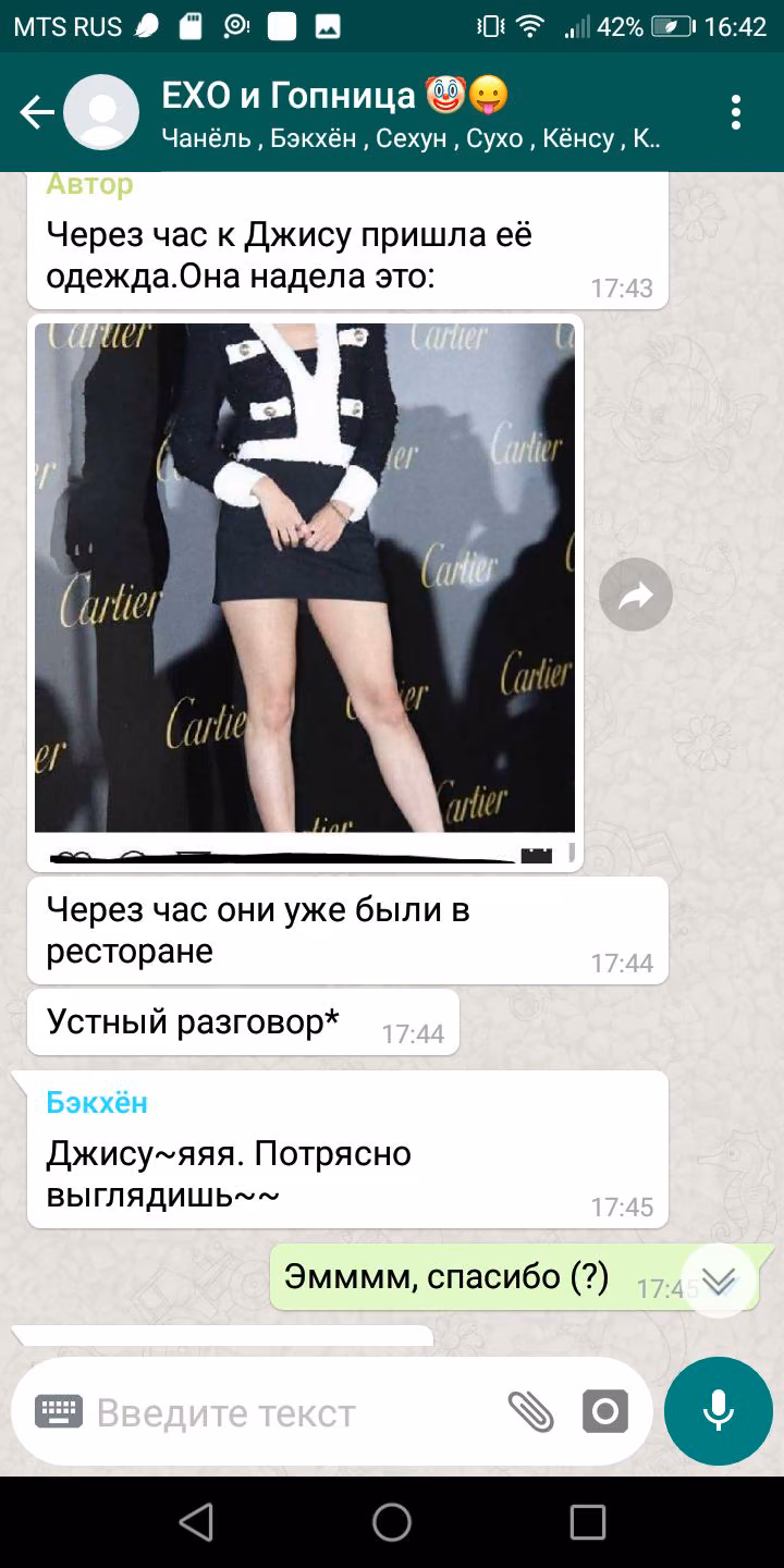 68884d0f5b5ab5699ba471b904243199.jpg