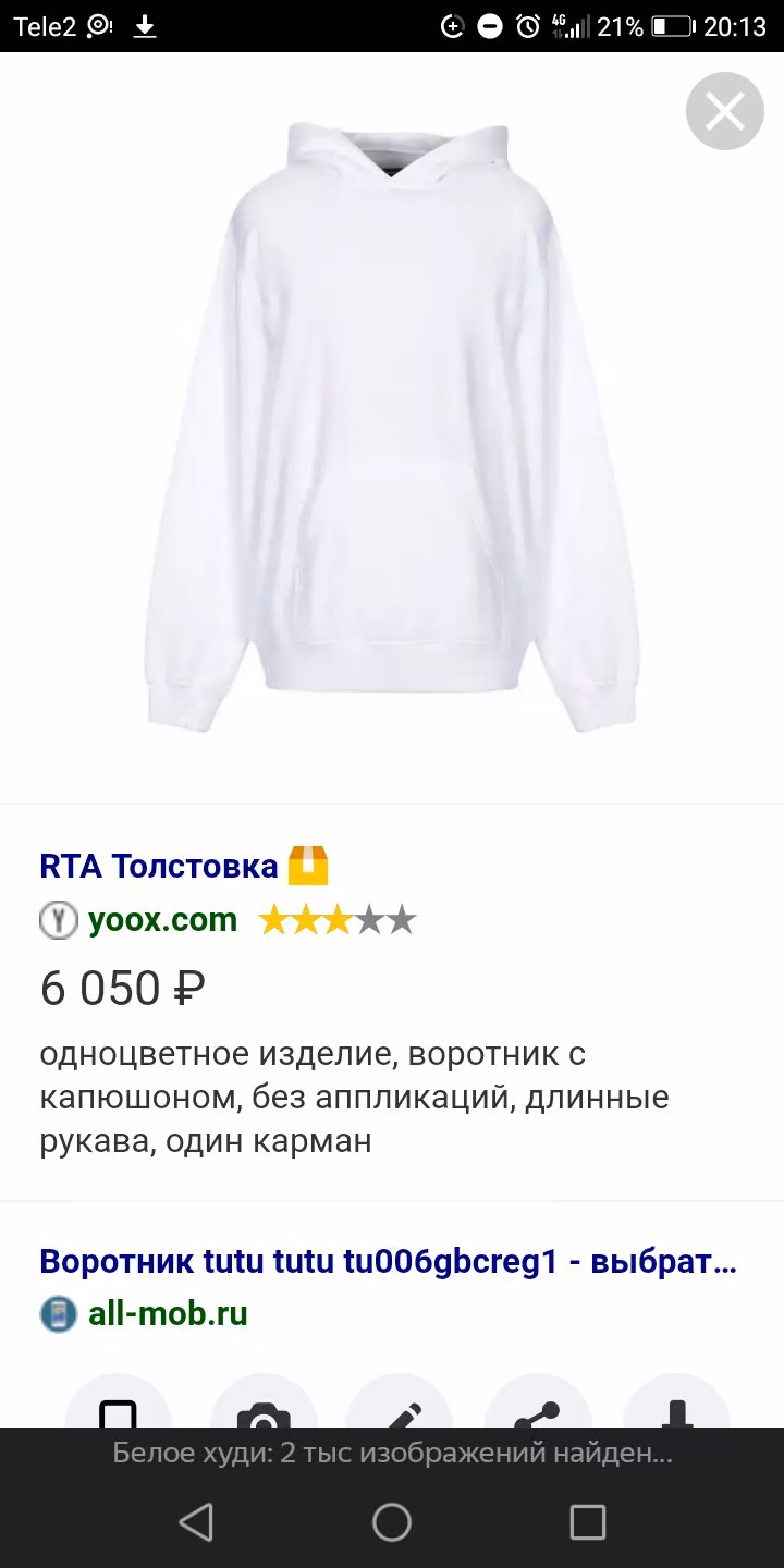 6888566817bccb26526372be93a8b406.avif