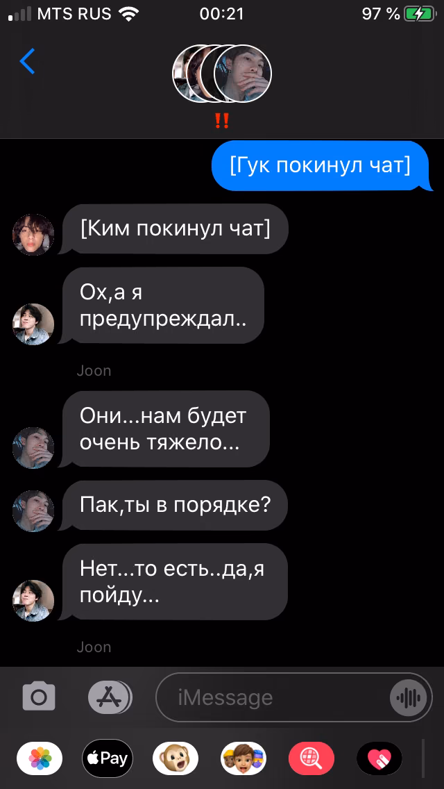 688b4d1b29377f1fc75fa3b2ad0ed4a8.avif