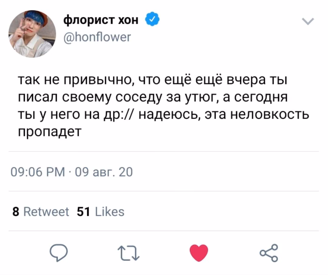 688baeacf1f0d7bed10ad58f567737a7.jpg