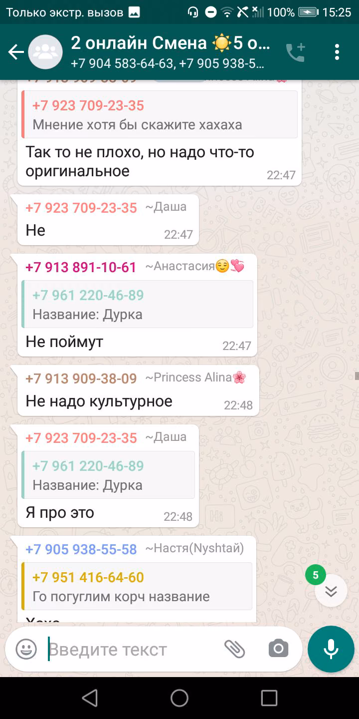 688c9dde7388633a705329399842532f.avif