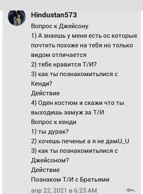 688df96e0803212398b810d1f48864e1.avif