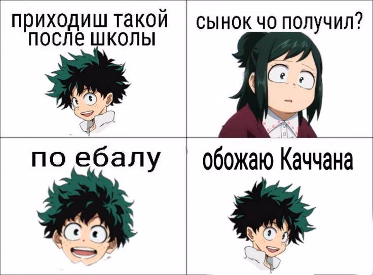 688e91fa8e1d7a7ec7a9d302519ee96e.jpg