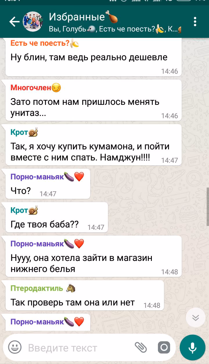 688ea0625ba977d278fc836983978a5e.avif