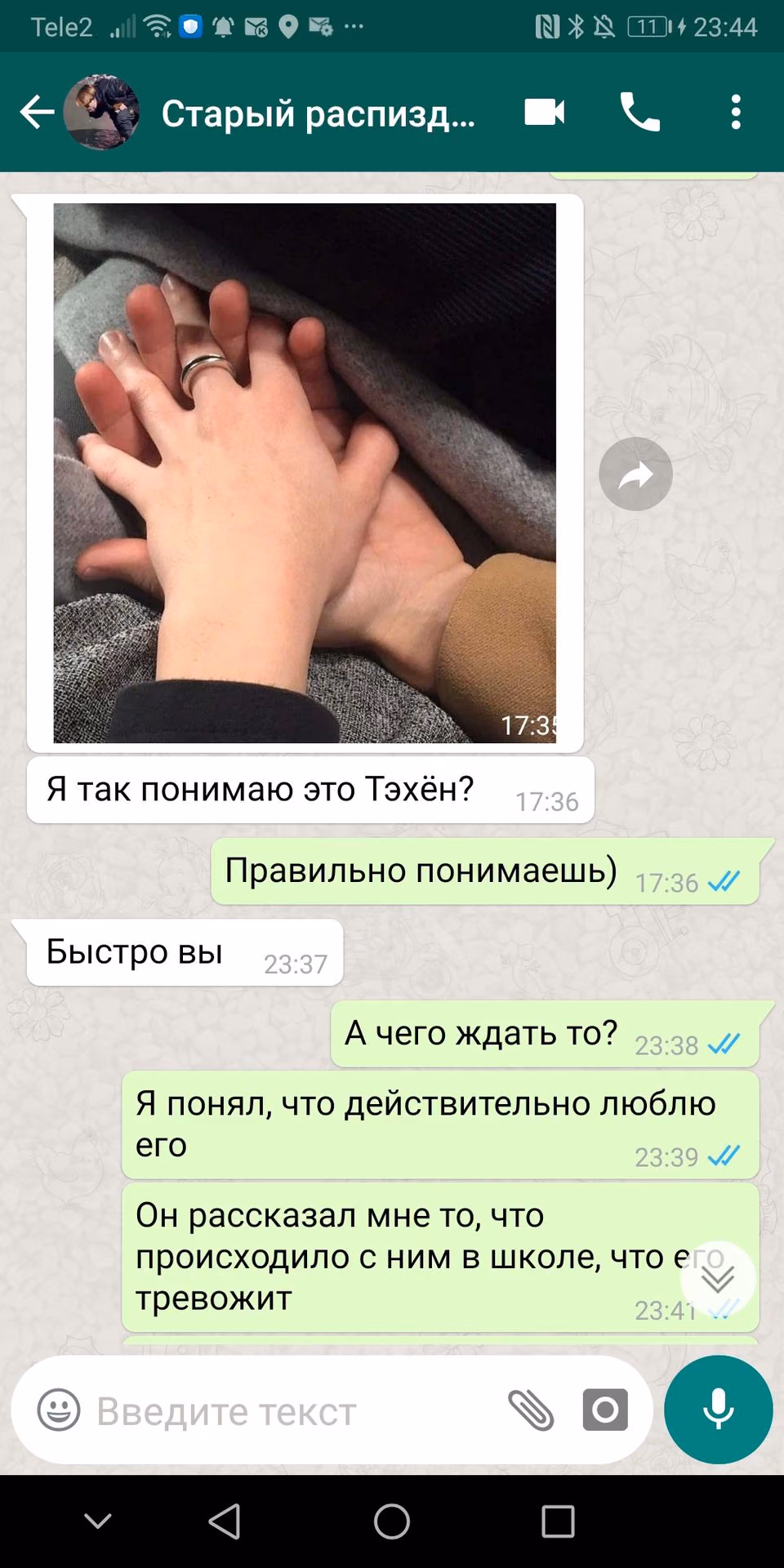 688f331d5221415507f0d285ead07535.jpg