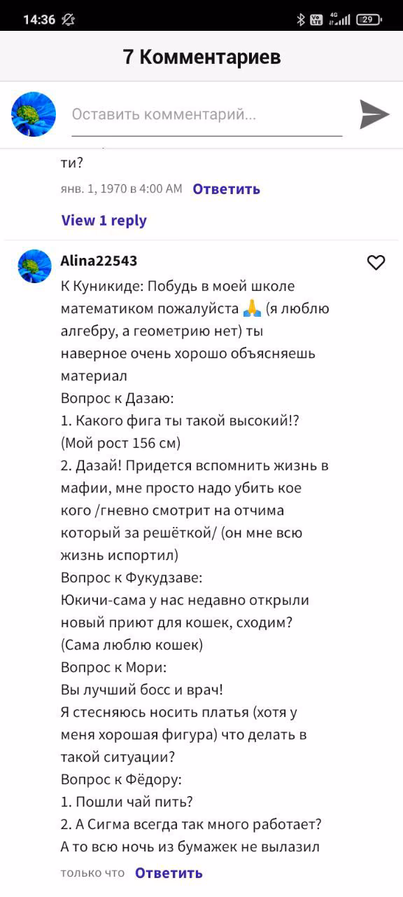 688f4fd76a9183a6e4390b34a24333a0.avif