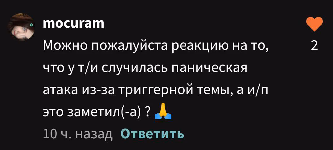 6892c2c2b3d7308860921681088b7f45.avif