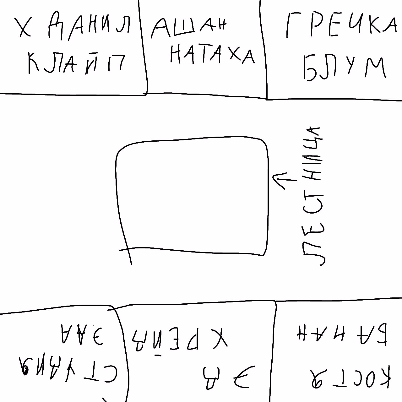 689405a775d48c252c6825f5859c59ea.jpg