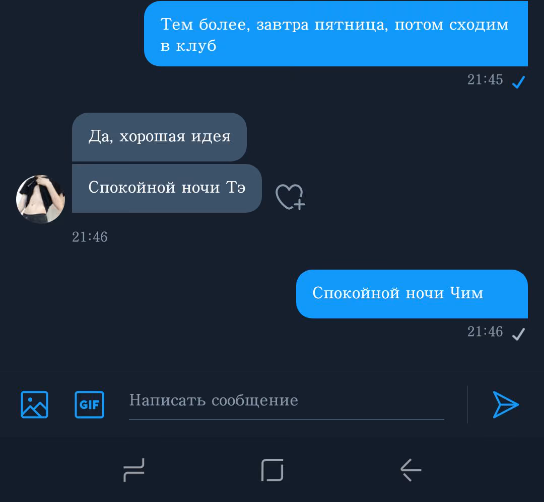 6894e874fbd6a654827358dd63b3362f.avif