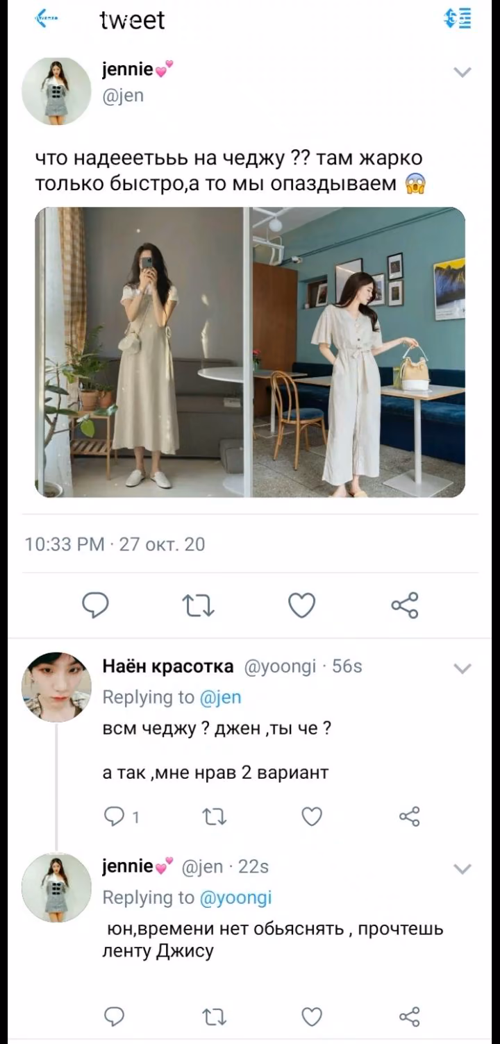 68959f9acae817d51588f253ba7123e3.avif