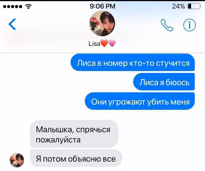 6895b3280e97b70f986aa1dae25b59d9.avif